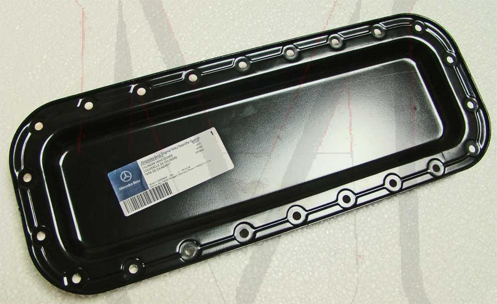190SL SIDE COVER PLATE