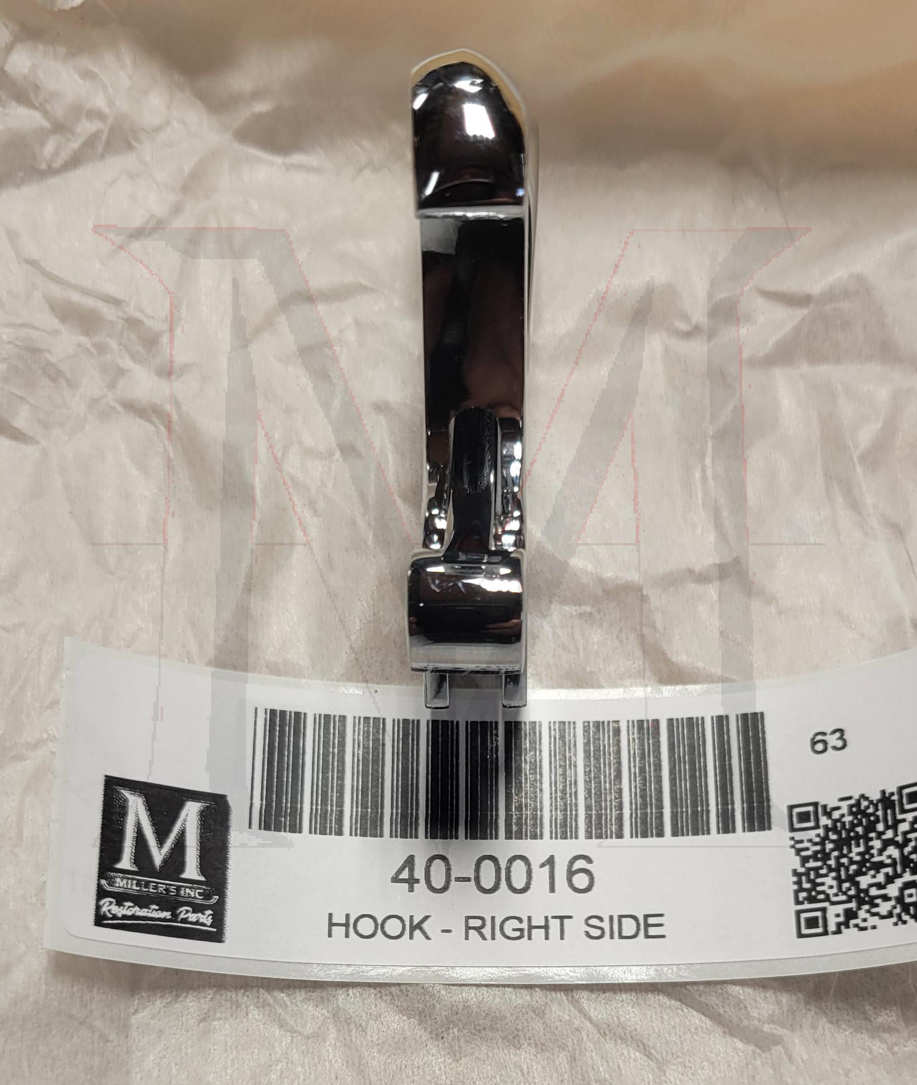 CHROME SIDE LATCH (RIGHT)